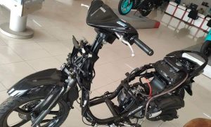 Yamaha Gear Ultima 125