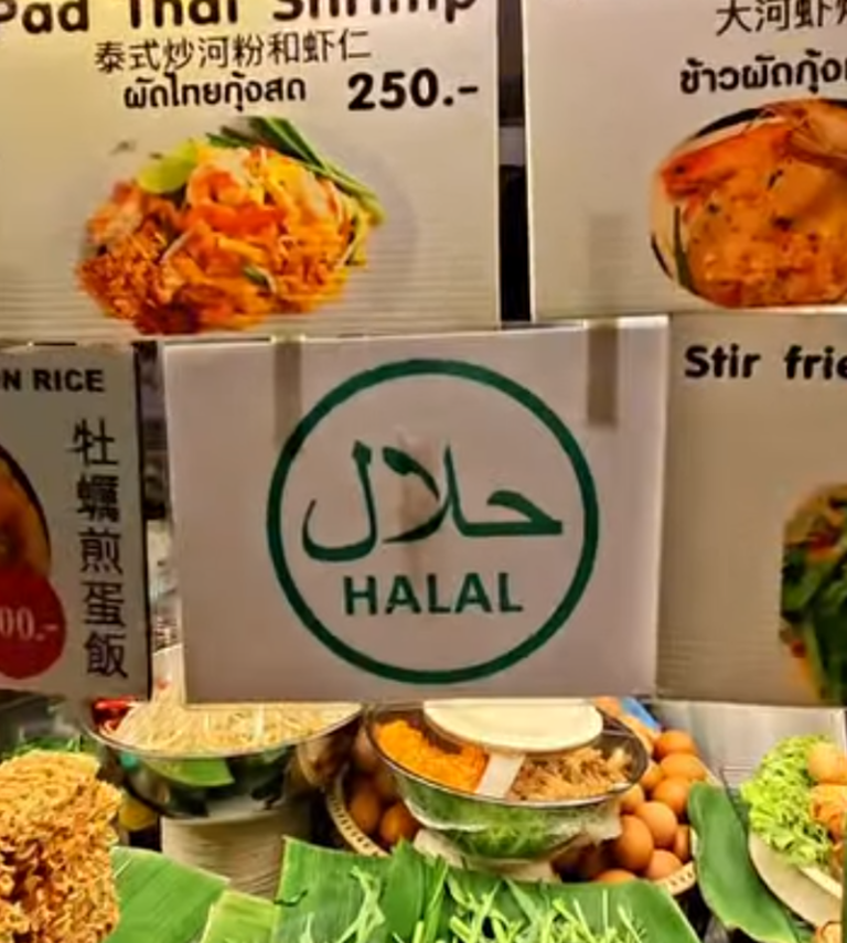 kuliner halal di Bangkok